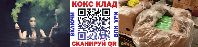  COCAIN Сортавала