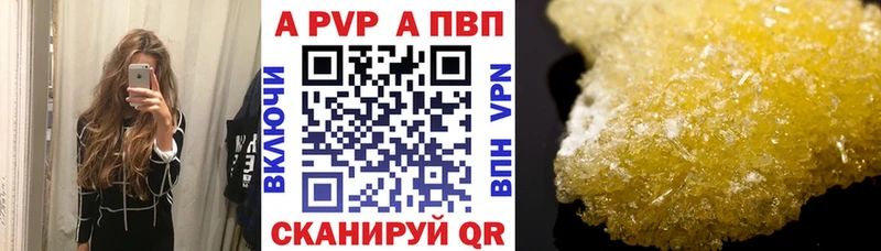Альфа ПВП СК КРИС  OMG как войти  Сортавала 