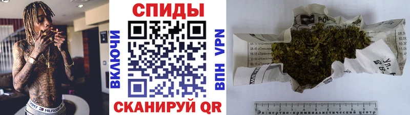 Бутират GHB наркота Сортавала