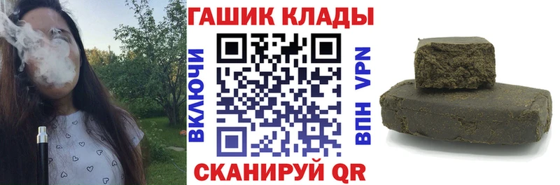 Гашиш ice o lator  MEGA ONION  Сортавала 