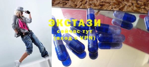 spice Арсеньев