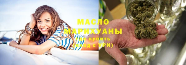 spice Аркадак