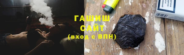 круглые Покачи