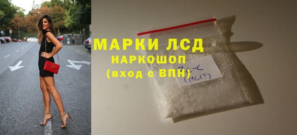 spice Арсеньев
