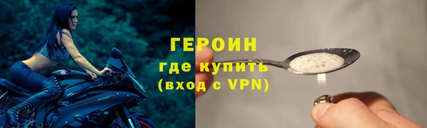 spice Арсеньев