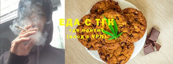 spice Арсеньев
