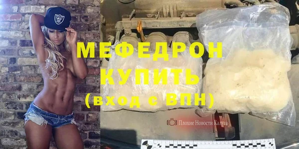 spice Аркадак
