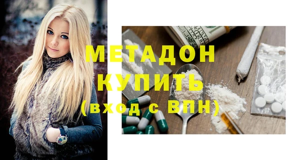spice Арсеньев