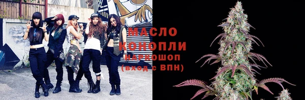 spice Арсеньев