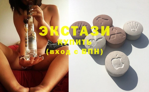 spice Аркадак