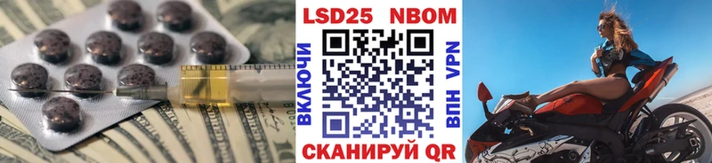 mega ONION  Сортавала  Лсд 25 экстази кислота  купить наркотики сайты 
