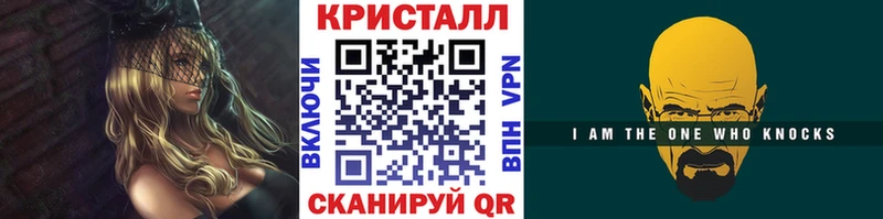 Первитин винт  где продают наркотики  сайты даркнета Telegram  Сортавала 
