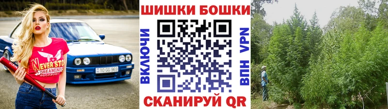 Конопля VHQ  купить наркотик  Сортавала 